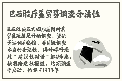 男生女生嗟嗟嗟很痛